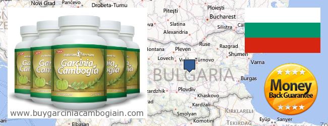 Πού να αγοράσετε Garcinia Cambogia Extract σε απευθείας σύνδεση Bulgaria